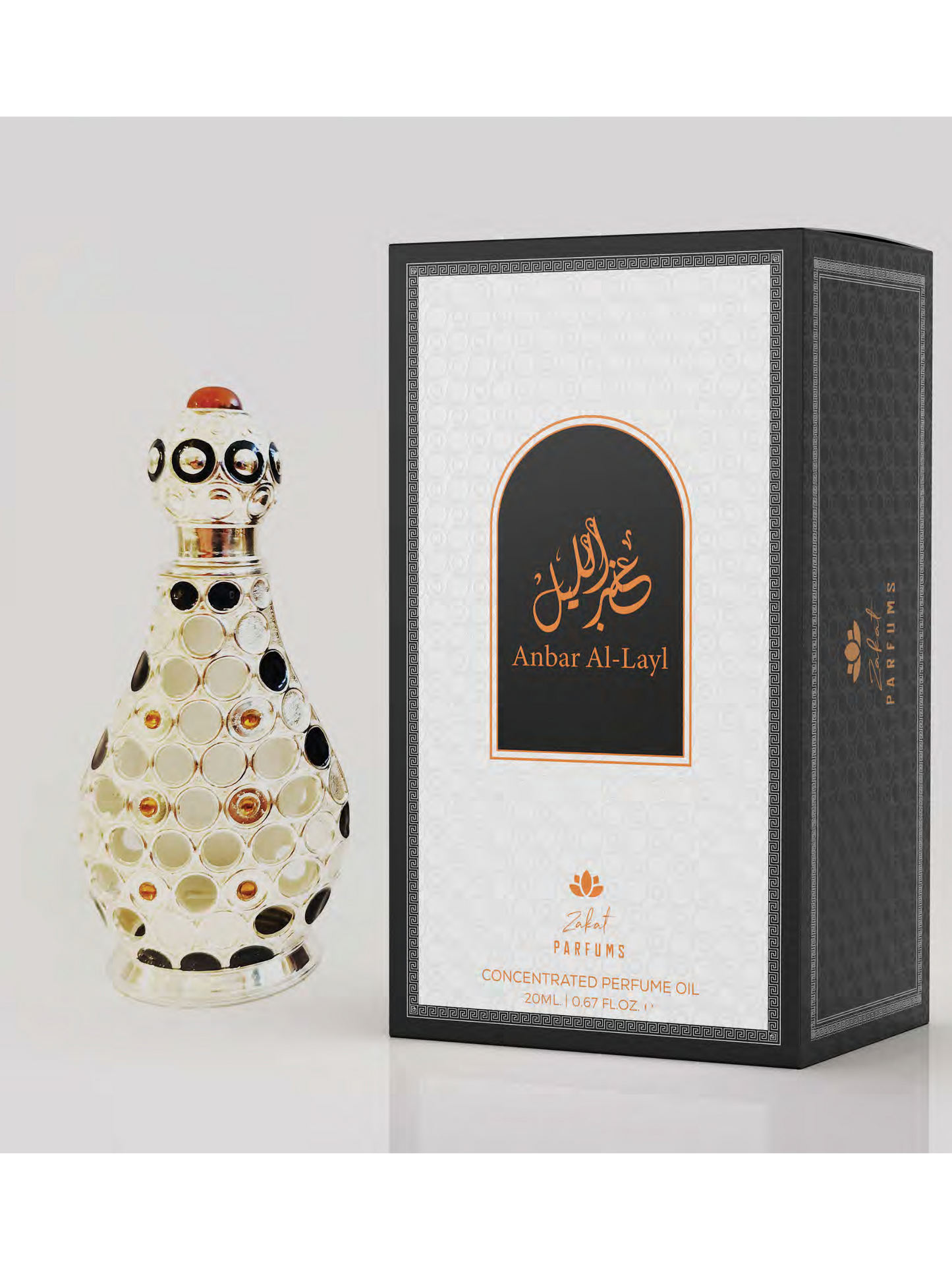 Anbar Al Layl By Zakat Pure Concentrated Oil For Men