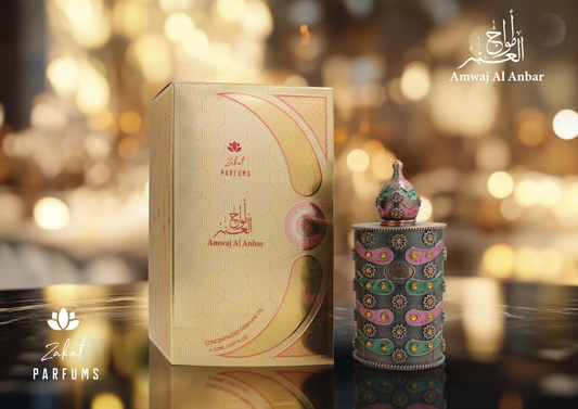 Amwaj Al Anbar By Zakat Pure Concentrated Oil 20ml For Men
