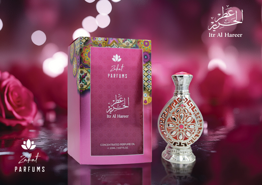 Itr Al Hareer By Zakat Pure Concentrated Oil 20ml Unisex