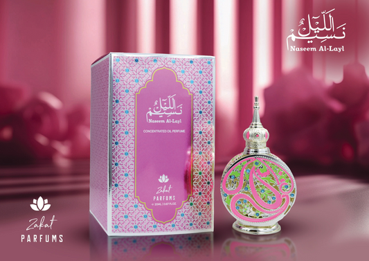 Naseem Al Layl By Zakat Pure Concentrated Oil 20ml For Women