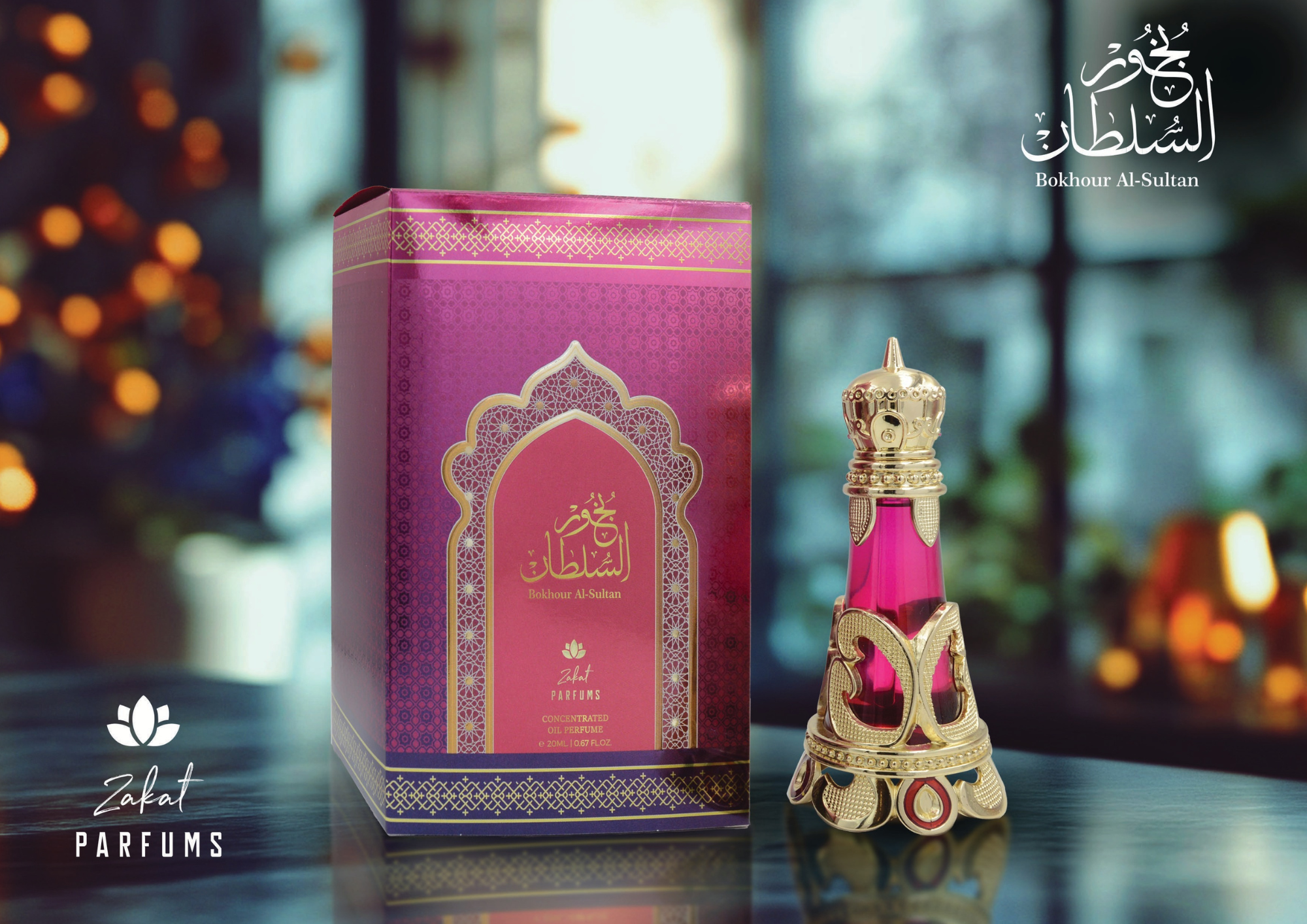Bokhour Al Sultan By Zakat Pure Concentrated Oil 20ml For Women – SCENT ME