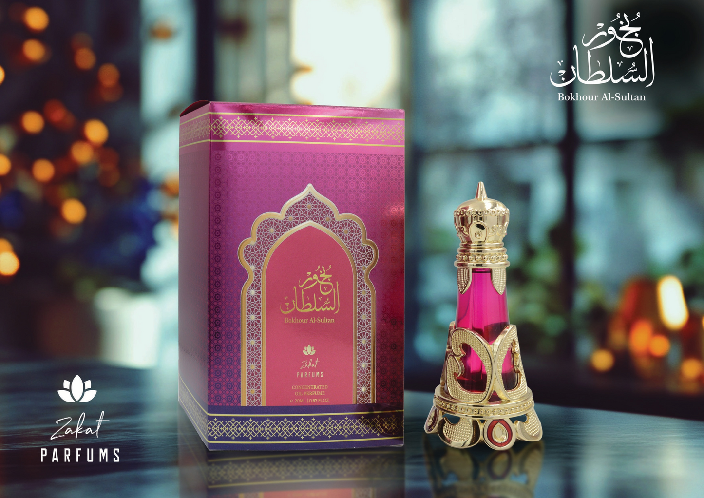 Bokhour Al Sultan By Zakat Pure Concentrated Oil 20ml For Women